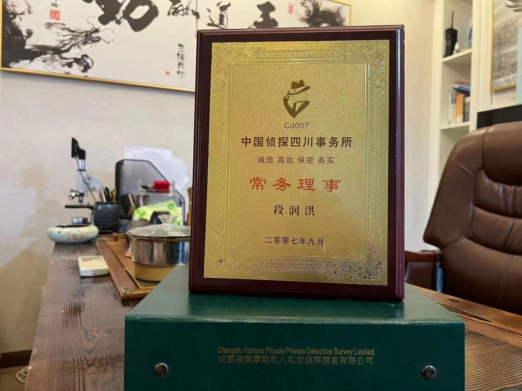 宁南县私家调查解析婚外情可能造成的影响