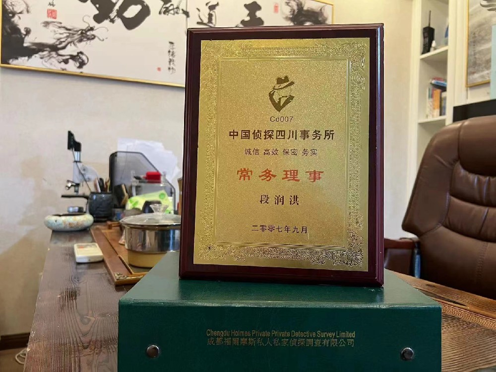 婚姻纠纷应如何取证-宁南县私家调查