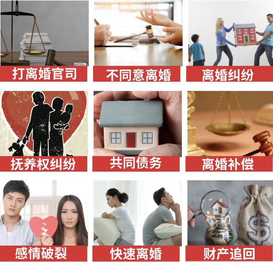 「宁南县取证公司」介绍女方出轨需要哪些证据