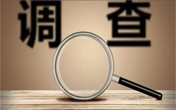 家庭暴力和冷暴力有哪些区别？「宁南县私家调查」